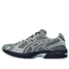GEL-1130 „Steel Grey Sheet Rock”