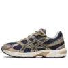GEL-1130 „Tarmac Mink”