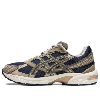 GEL-1130 „Tarmac Mink”