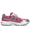 GEL-1130 „The Fairly OddParents Wanda”