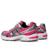 GEL-1130 „The Fairly OddParents Wanda”