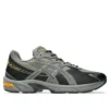 GEL-1130 „Truffle Grey Graphite Grey”