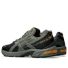 GEL-1130 „Truffle Grey Graphite Grey”