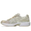 GEL-1130 „Wheat Beige White”
