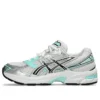GEL-1130 „White Aqua”