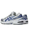 GEL-1130 „White Blue”
