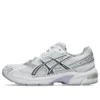 GEL-1130 „White Carrier Grey”