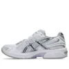 GEL-1130 „White Carrier Grey”
