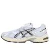 GEL-1130 „White Cloud Grey”