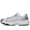 GEL-1130 „White Cosmos”