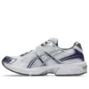 GEL 1130 „White Dusty Purple”