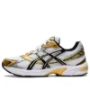 GEL-1130 „White Gold”