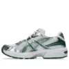 GEL-1130 „White Hunter Green”