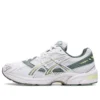 GEL-1130 „White Jade Yellow”