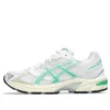 GEL-1130 „White Malachite Green”