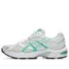 GEL-1130 „White Malachite Green”