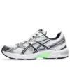 GEL-1130 „White Mid Grey”