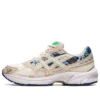 GEL-1130 „Winter Garden Pack”