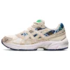 GEL-1130 „Winter Garden Pack”
