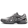 GEL-170 TR „Grey Black”