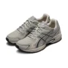 GEL-170 TR „Grey Silver”
