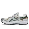 GEL-2160 „White Grove”