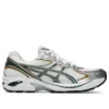 GEL-2160 „White Grove”