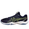Gel-Blade 8 „Dark Ink Blue”