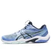 GEL-Blade 8 „Periwinkle Blue”