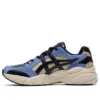 GEL BND „Blue Tan”