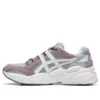 GEL BND „Grey Violet Blush”