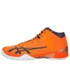 Gel-Burst 22 GE „Orange”