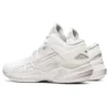 GEL Burst 25 2E Wide „White Grey”