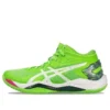 Gel-Burst 27 „Green Gecko White”