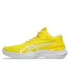 Gel-Burst 28 „Vibant Yellow”