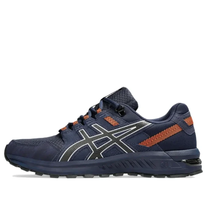 GEL-Citrek 1 „Negru”