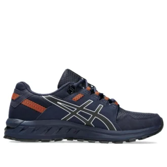 GEL-Citrek 1 „Negru”