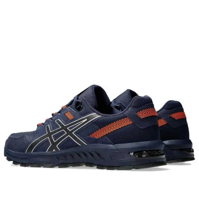 GEL-Citrek 1 „Negru”