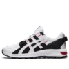 GEL-Citrek 2 „Negru Alb”