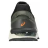 GEL-Citrek „Black Green”