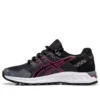 GEL Citrek „Black Vivid Pink”