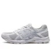 GEL-Contend 4 „All White”