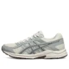 GEL-Contend 4 „Beige Grey”