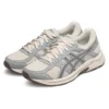GEL-Contend 4 „Beige Grey”