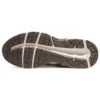 GEL-Contend 4 „Beige Grey”