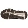 GEL-Contend 4 „Beige Grey”