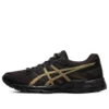 GEL-Contend 4 „Black Gold”
