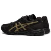GEL-Contend 4 „Black Gold”