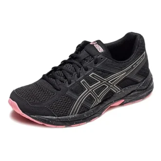 GEL-Contend 4 „Black Pink”