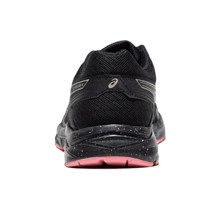 GEL-Contend 4 „Black Pink”